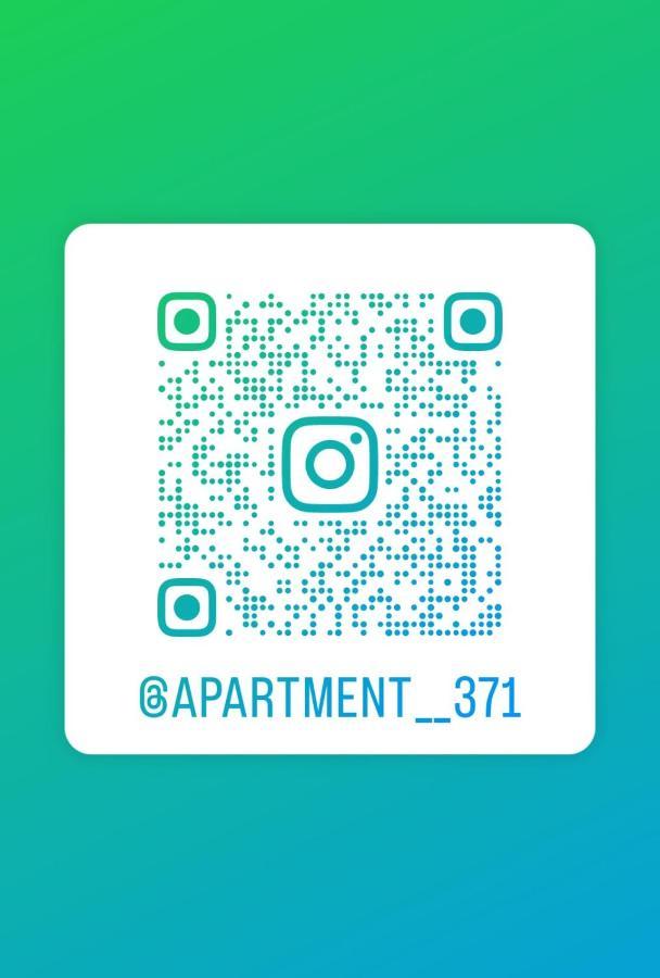 Apartment El Sueno De Julieta 伊瓜苏港 外观 照片